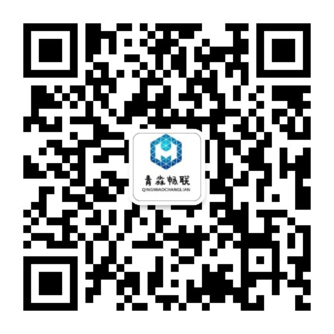 扫一扫加微信-青淼畅流