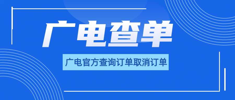图片-青淼畅流