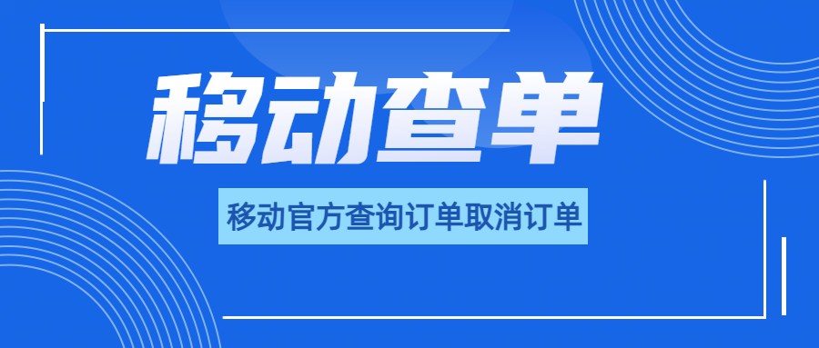 图片-青淼畅流